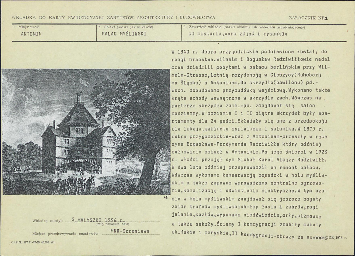 KB - Karta biała, skan nr 21