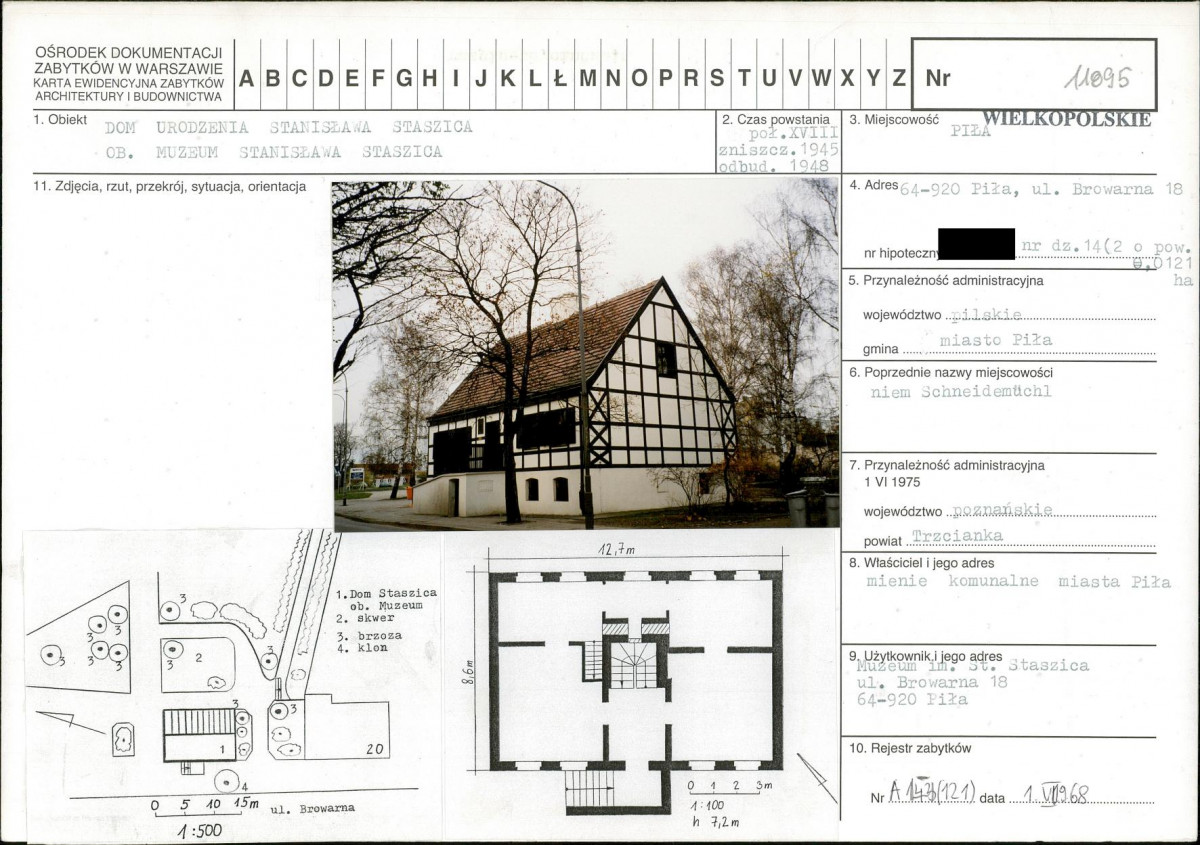KB - Karta biała, skan nr 1