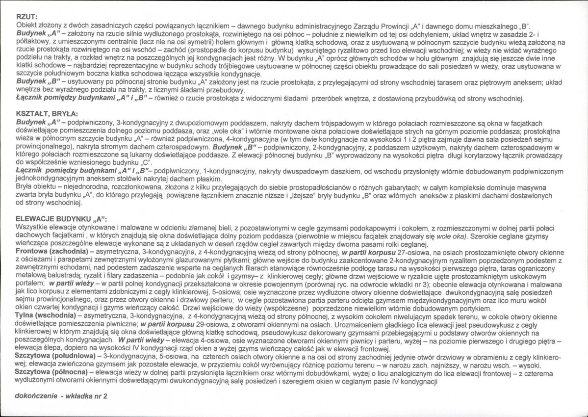 KB - Karta biała, skan nr 6