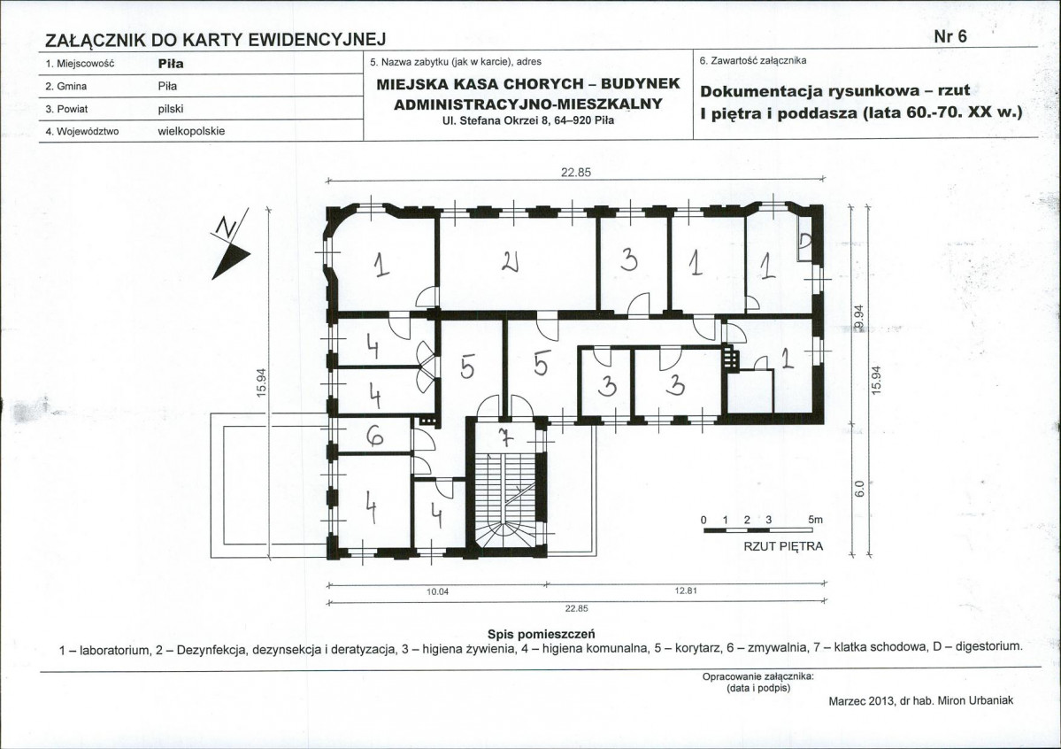 KB - Karta biała, skan nr 14