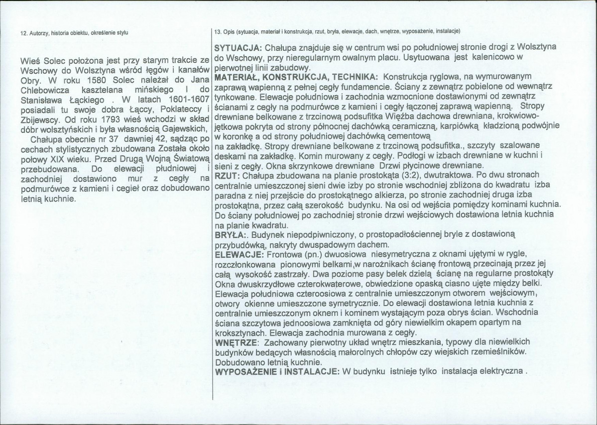 KB - Karta biała, skan nr 2