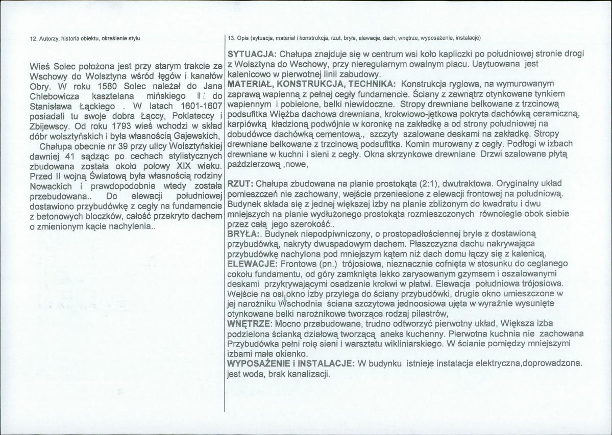KB - Karta biała, skan nr 2