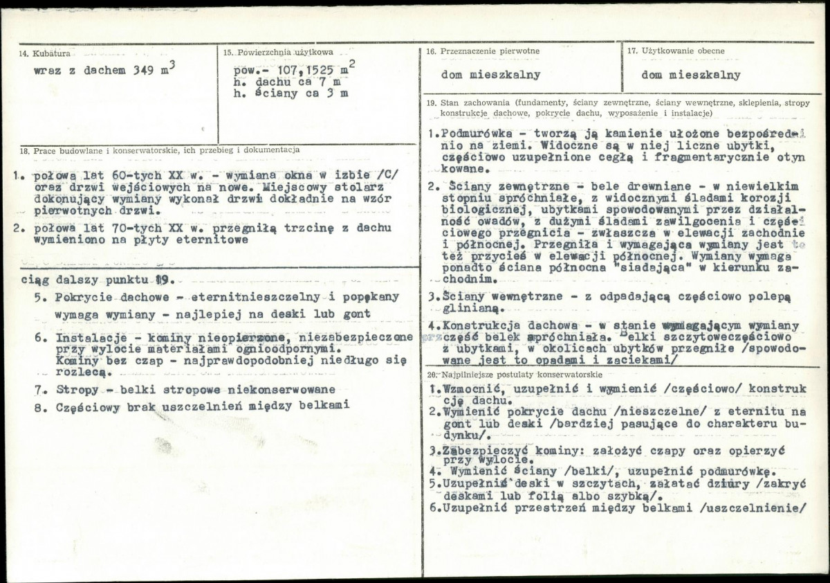 Karta biała, skan nr 3