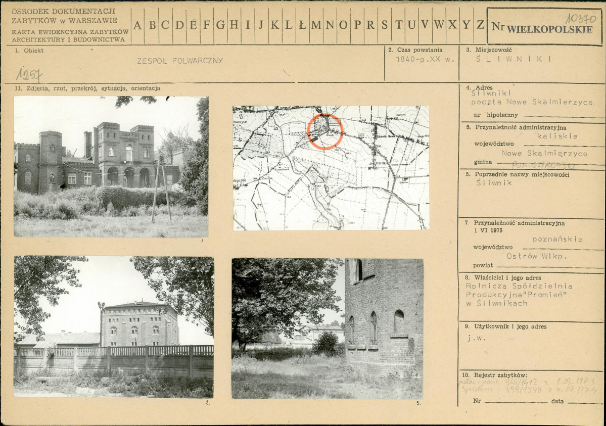 Karta biała, skan nr 1