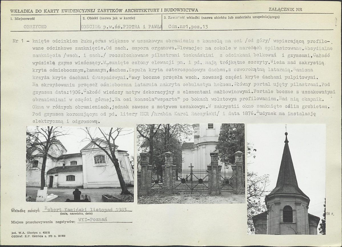 Karta biała, skan nr 5