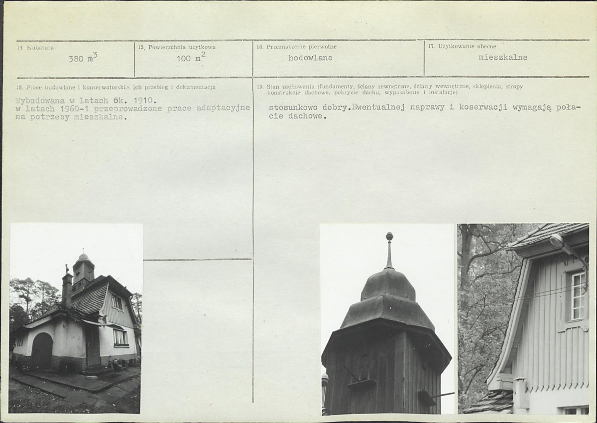 Karta biała, skan nr 3
