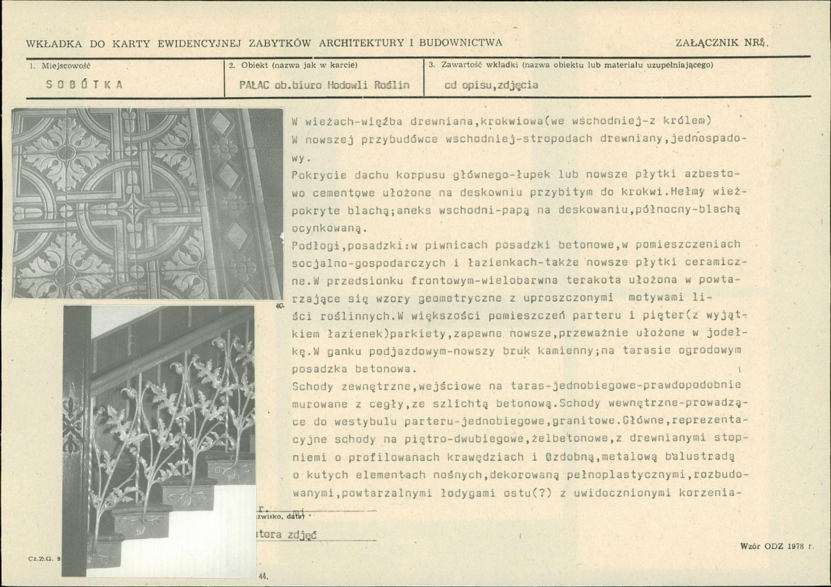Karta biała, skan nr 7