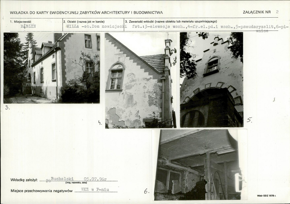 KB - Karta biała, skan nr 7