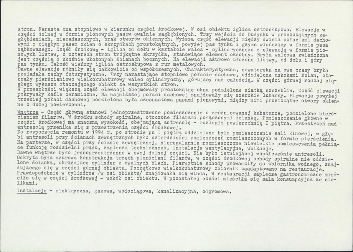 Karta biała, skan nr 6