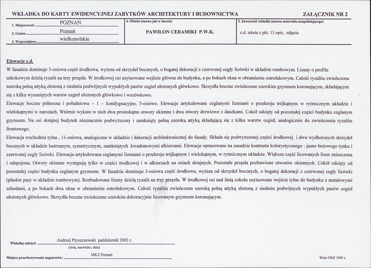KB - Karta biała, skan nr 7