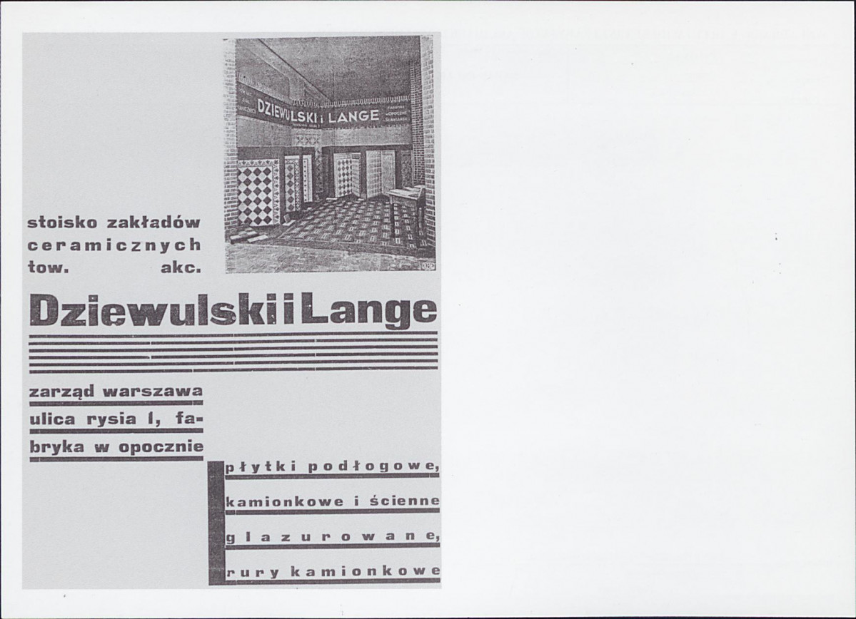 KB - Karta biała, skan nr 18