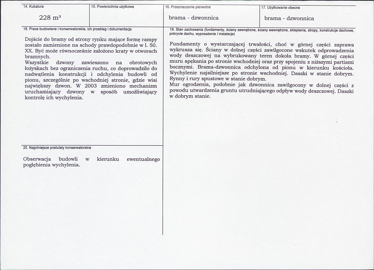 KB - Karta biała, skan nr 3