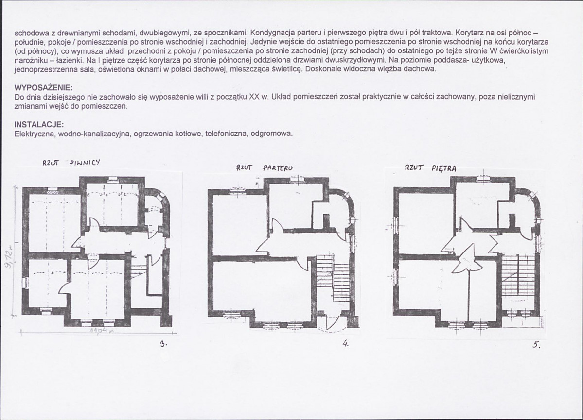 KB - Karta biała, skan nr 6