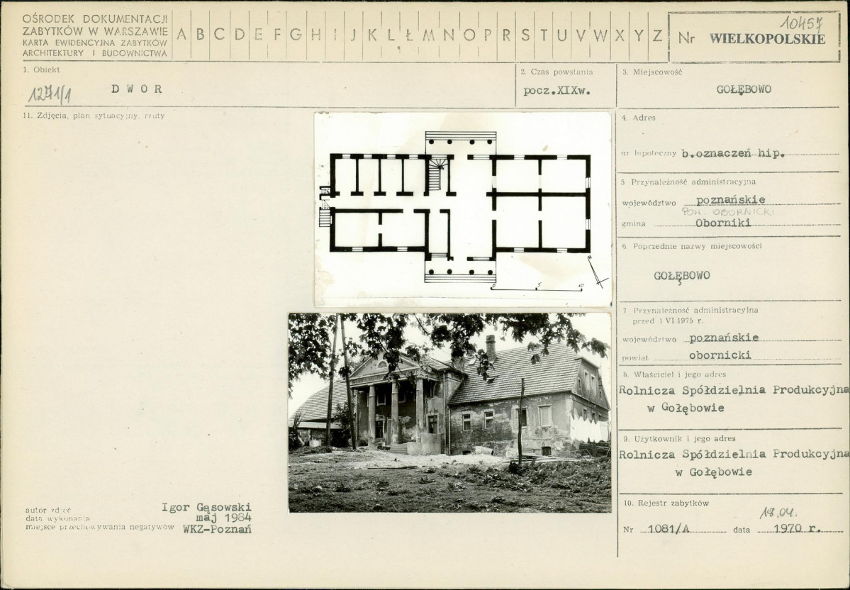 Karta biała, skan nr 1