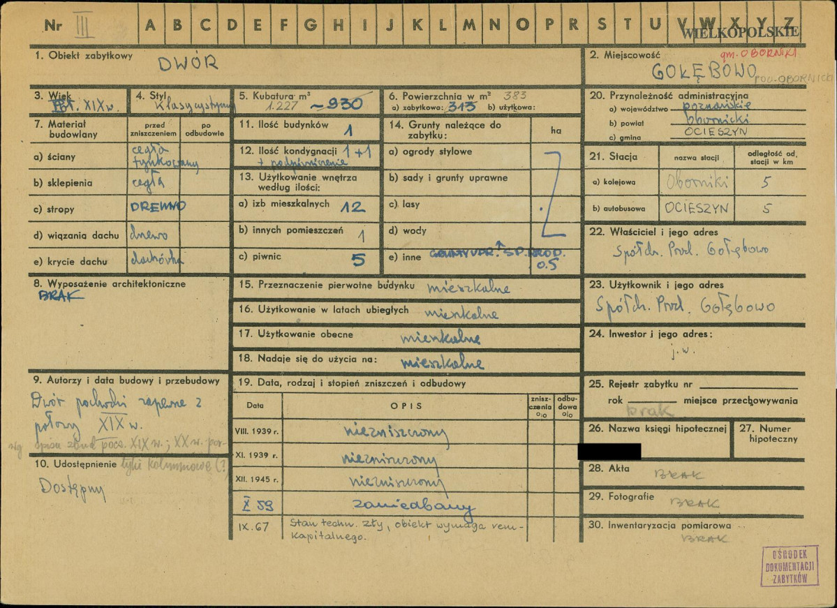 KZ - Karta zielona, skan nr 1