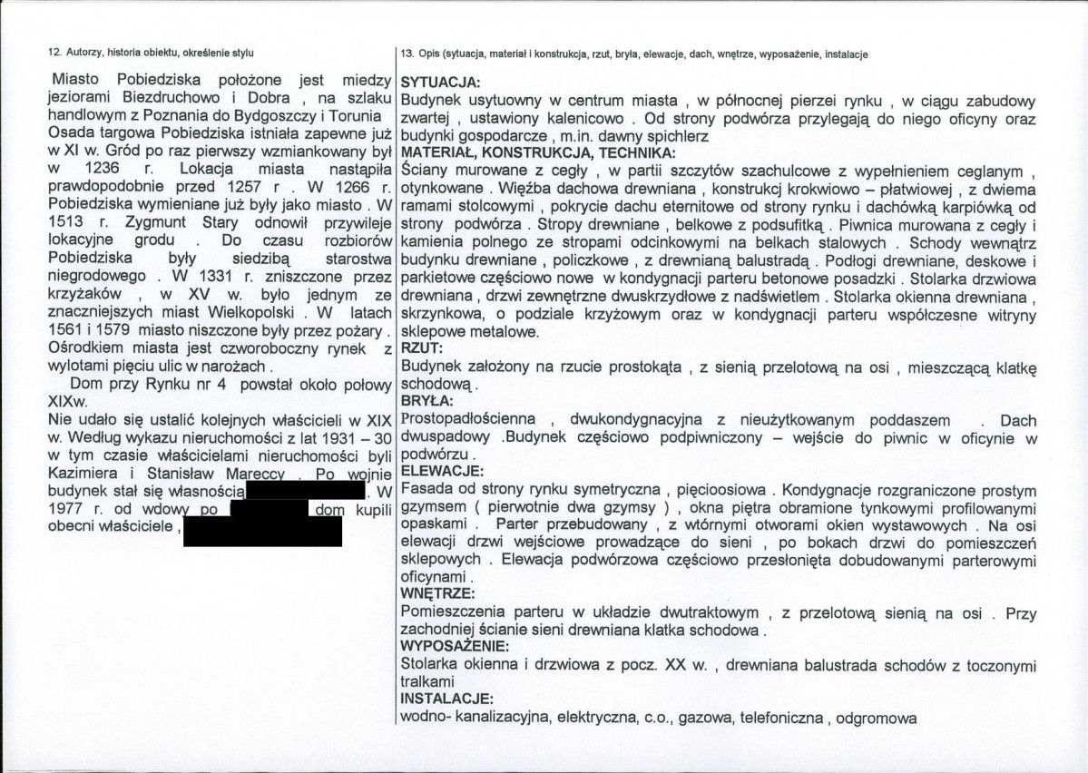 KB - Karta biała, skan nr 2