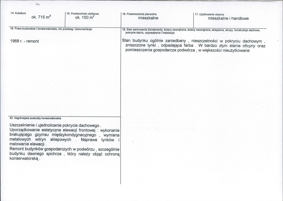 KB - Karta biała, skan nr 3