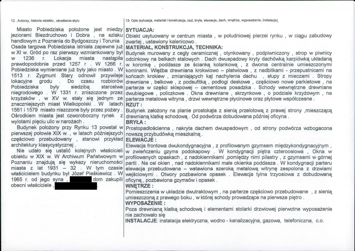 KB - Karta biała, skan nr 2