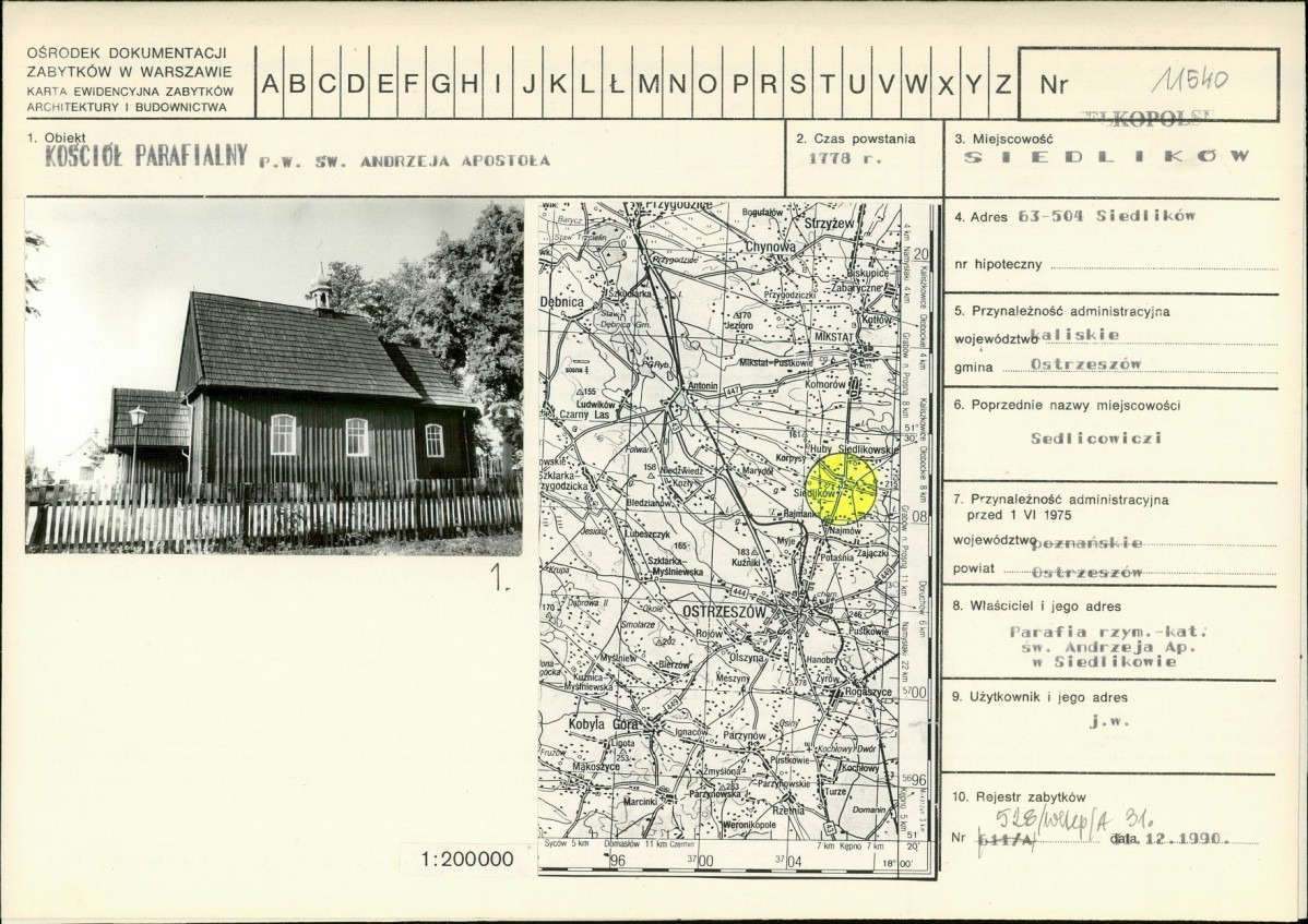 Karta biała, skan nr 1