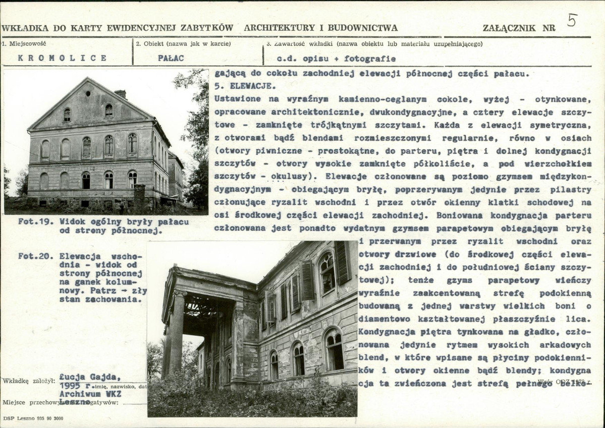 KB - Karta biała, skan nr 13