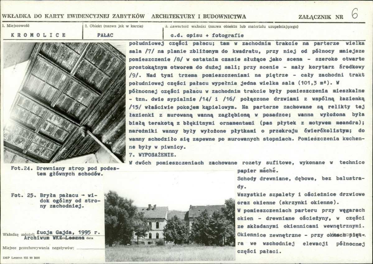 KB - Karta biała, skan nr 15