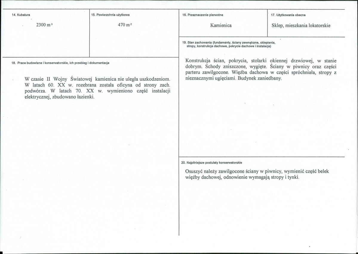 KB - Karta biała, skan nr 3