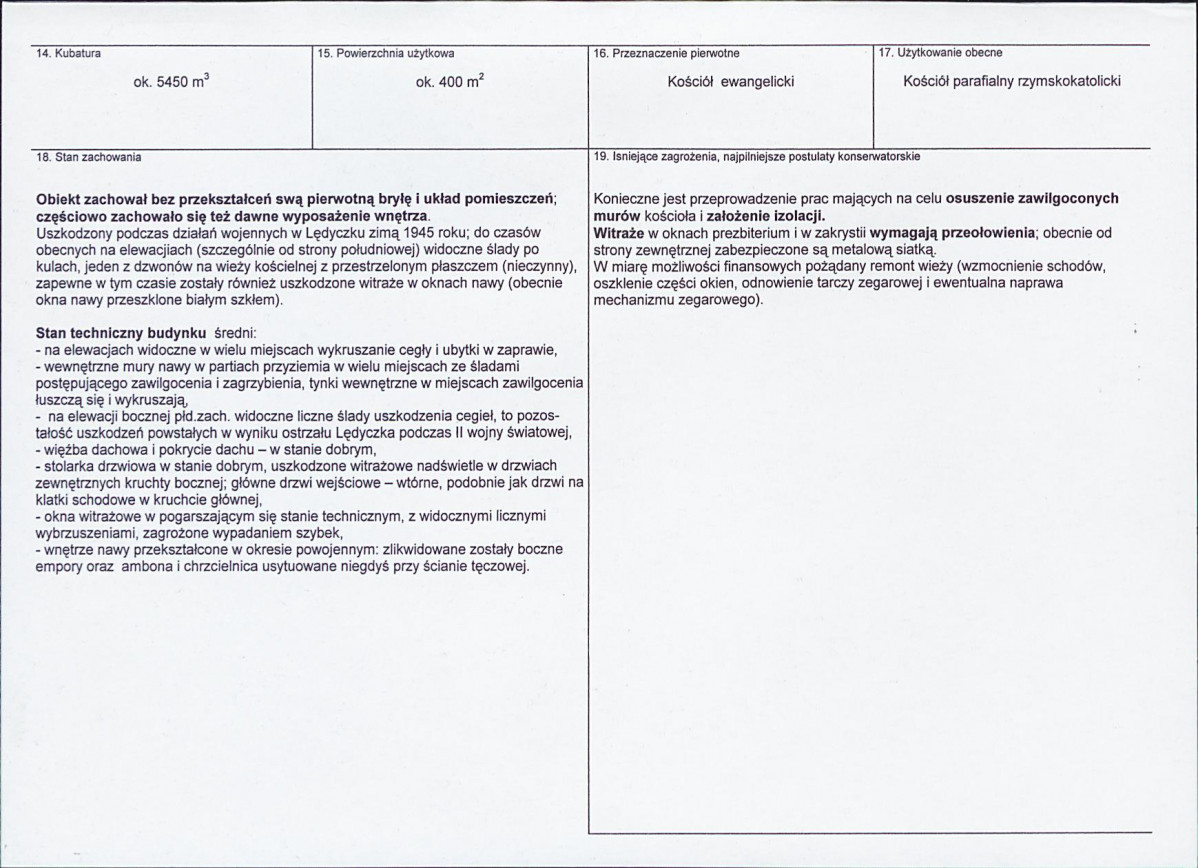 KB - Karta biała, skan nr 3