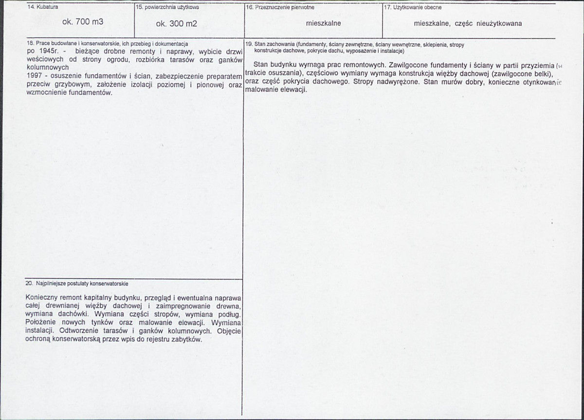 KB - Karta biała, skan nr 3