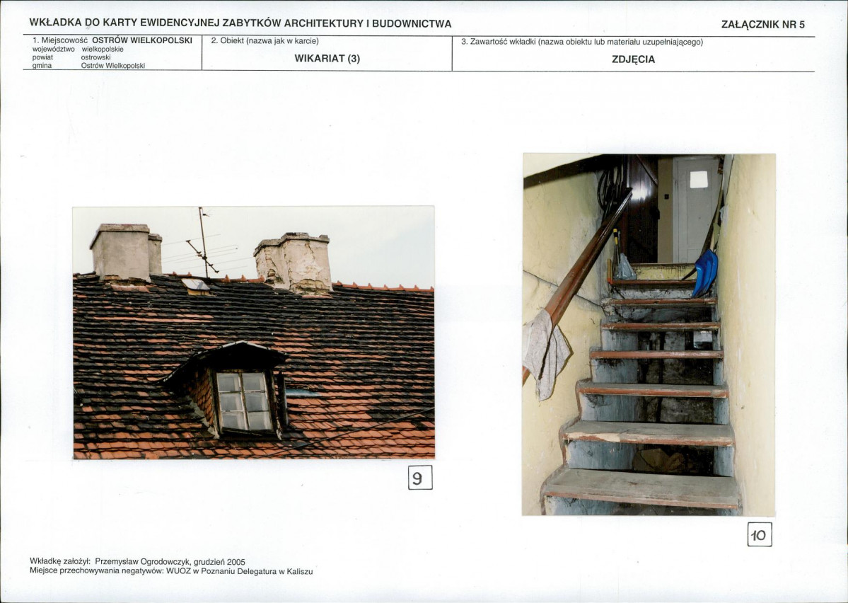 KB - Karta biała, skan nr 13