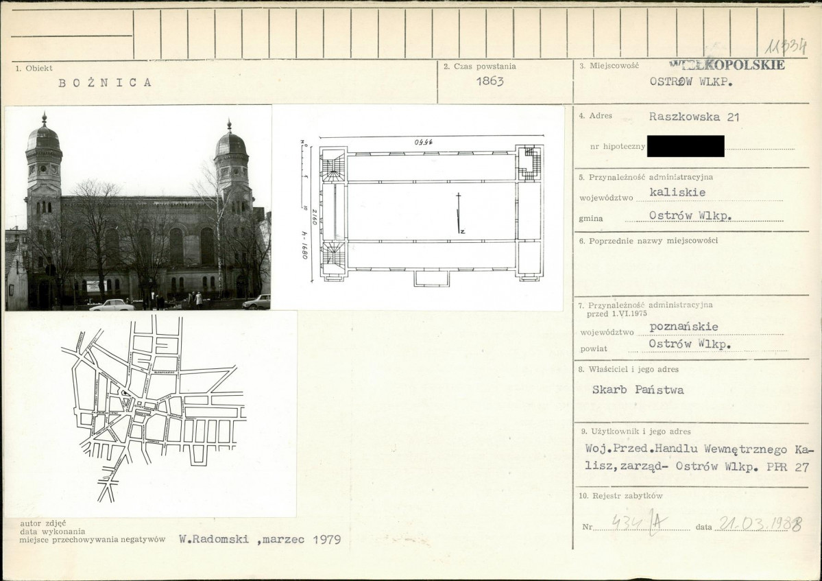 KB - Karta biała, skan nr 1