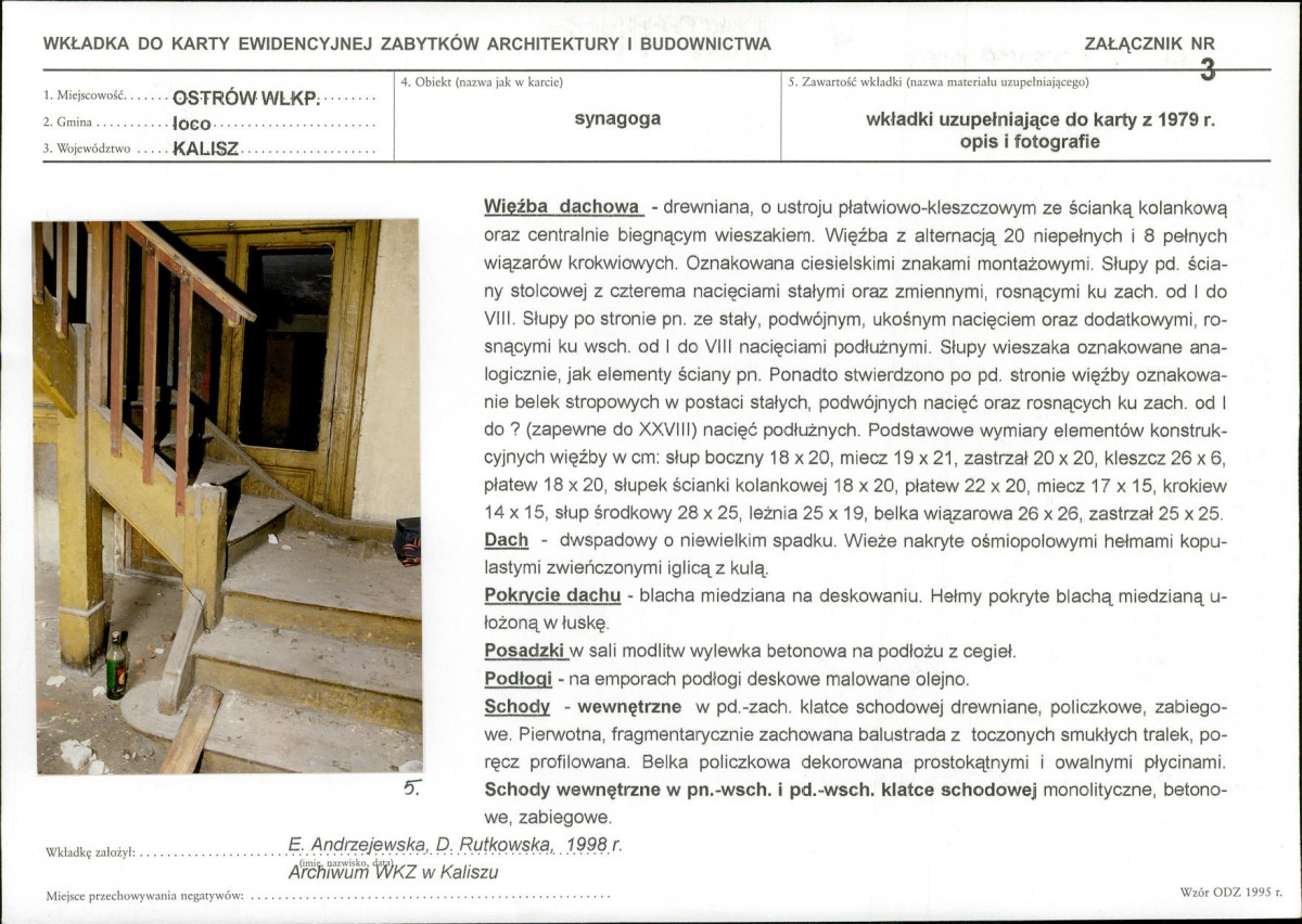 KB - Karta biała, skan nr 7