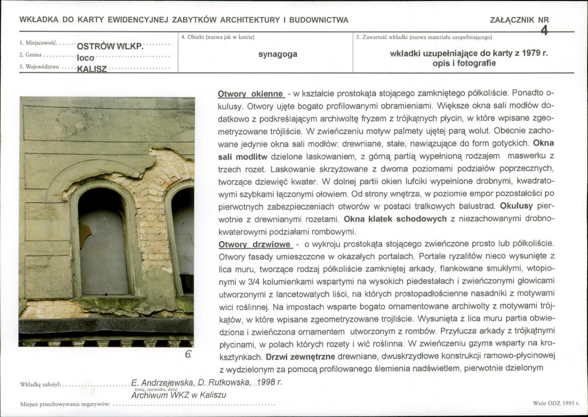 KB - Karta biała, skan nr 9