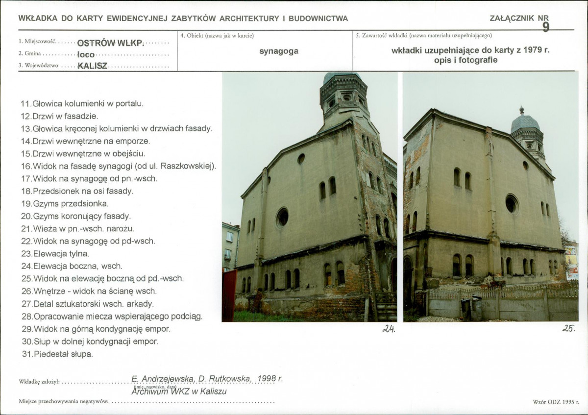 KB - Karta biała, skan nr 19