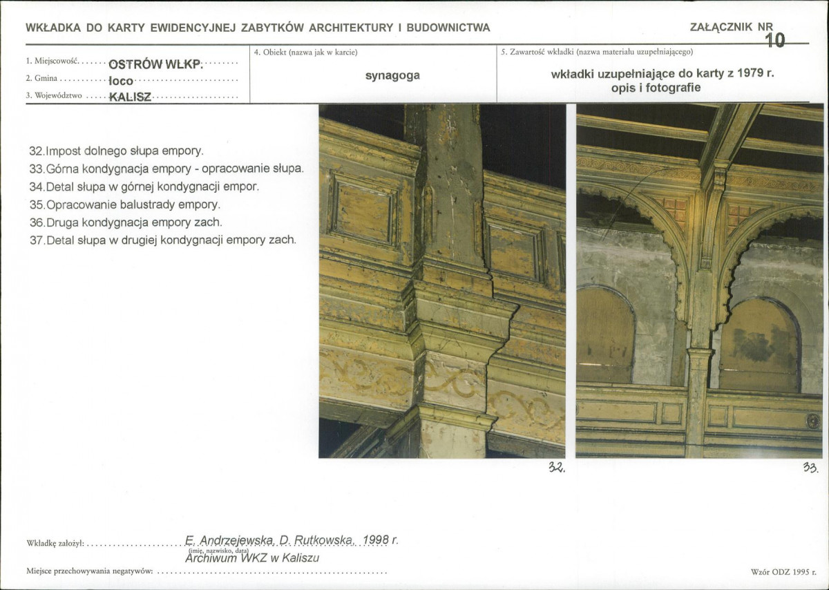 KB - Karta biała, skan nr 21
