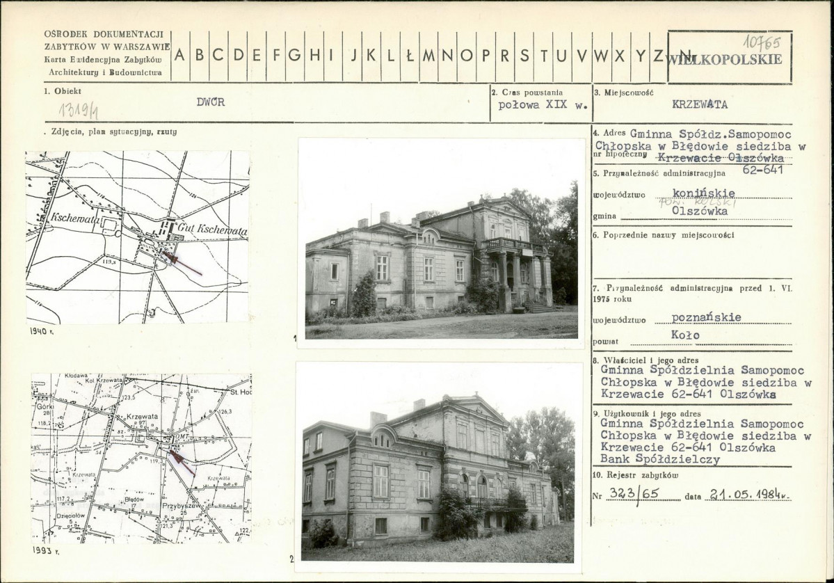 Karta biała, skan nr 1