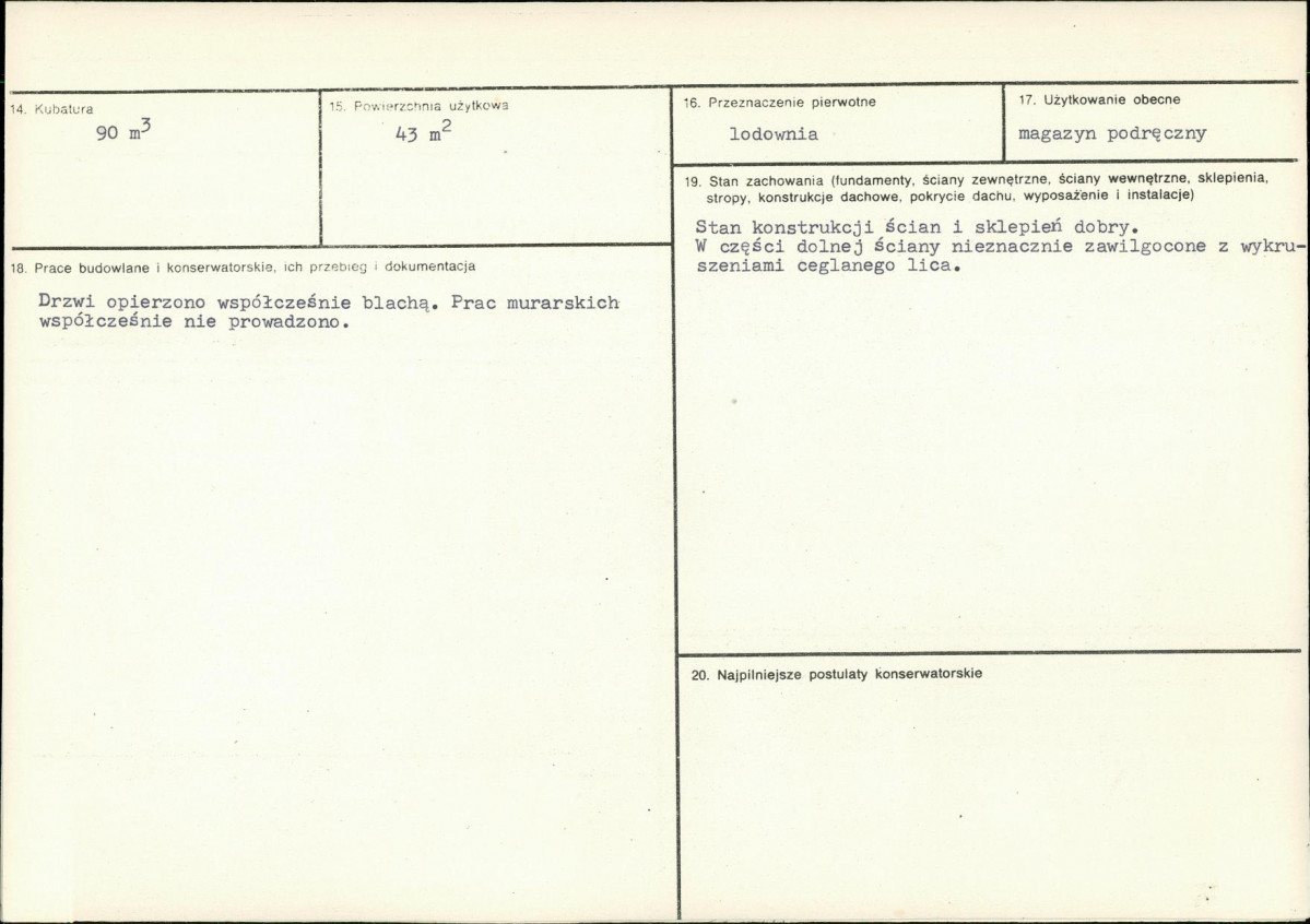 Karta biała, skan nr 3