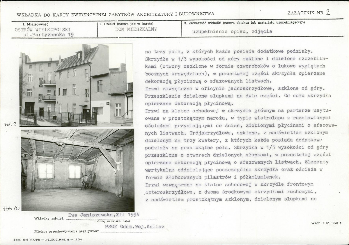 KB - Karta biała, skan nr 7