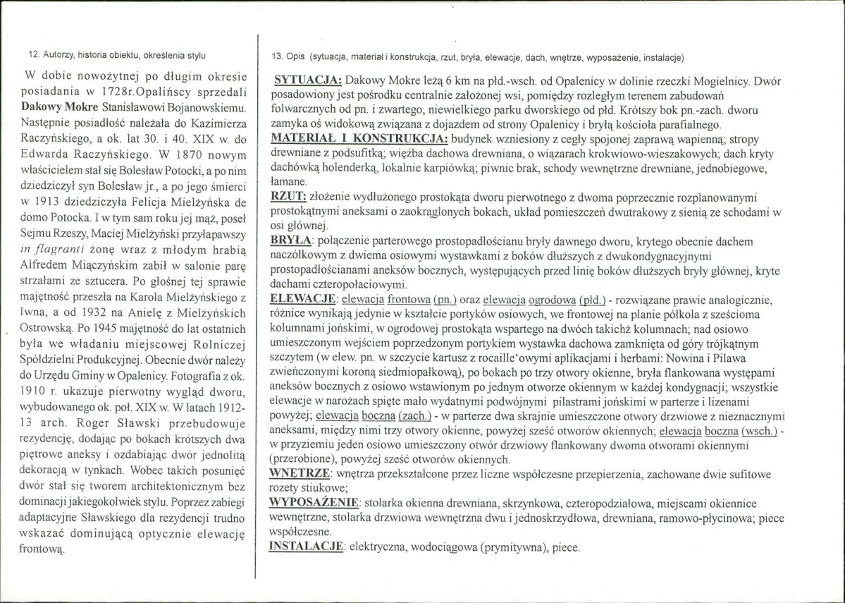 KB - Karta biała, skan nr 2