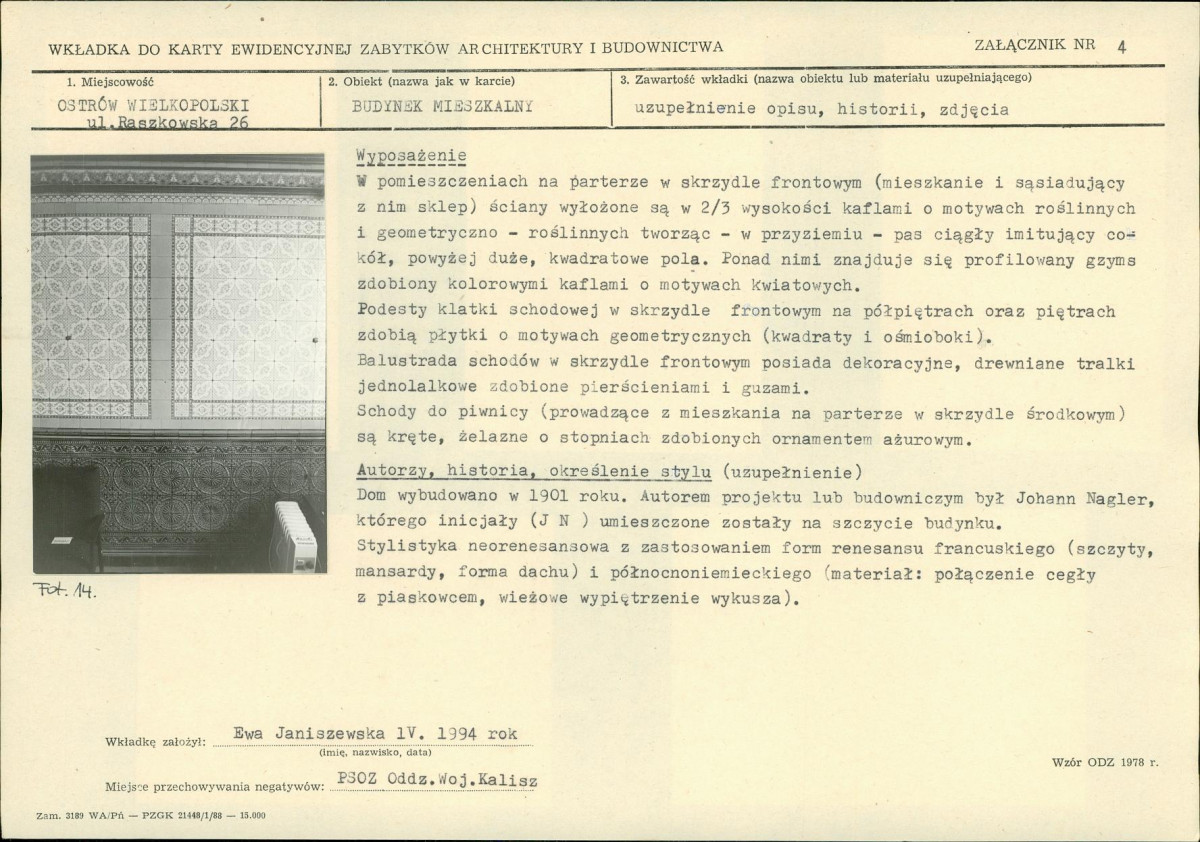 KB - Karta biała, skan nr 11