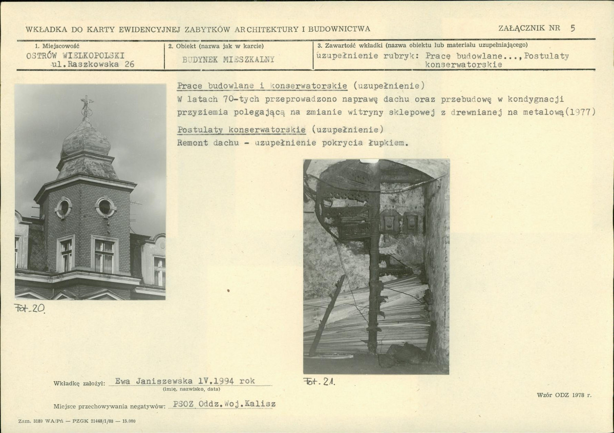 KB - Karta biała, skan nr 13