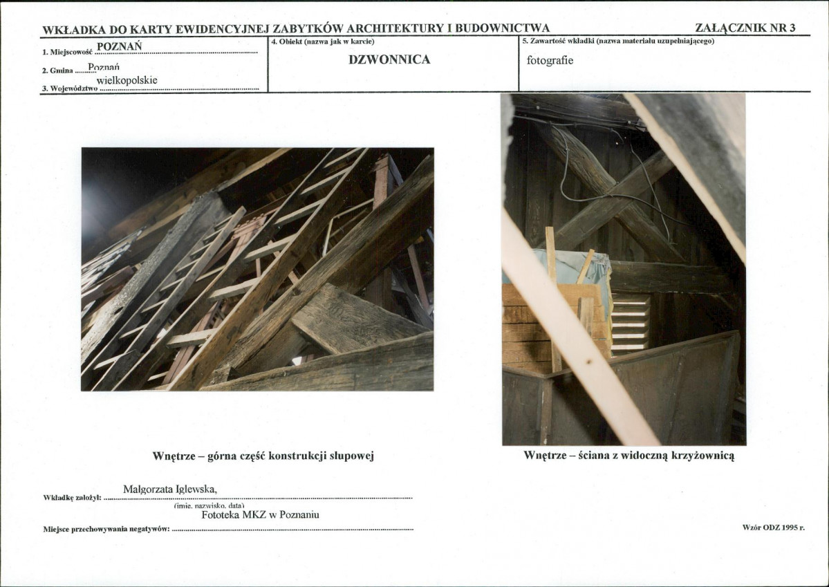 Karta biała, skan nr 9