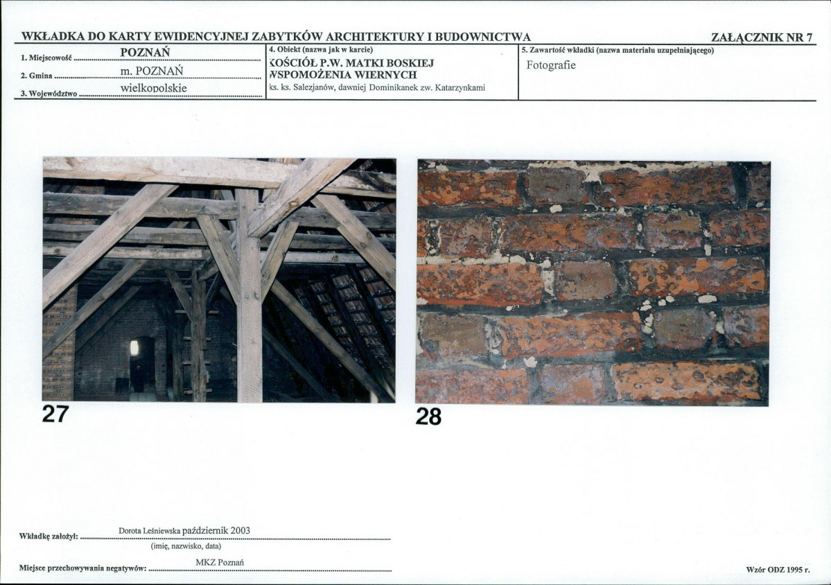 KB - Karta biała, skan nr 17