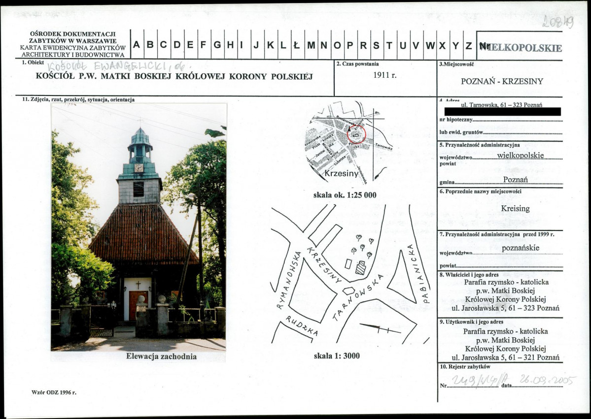 KB - Karta biała, skan nr 1