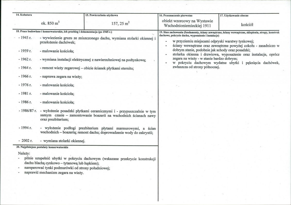 KB - Karta biała, skan nr 3