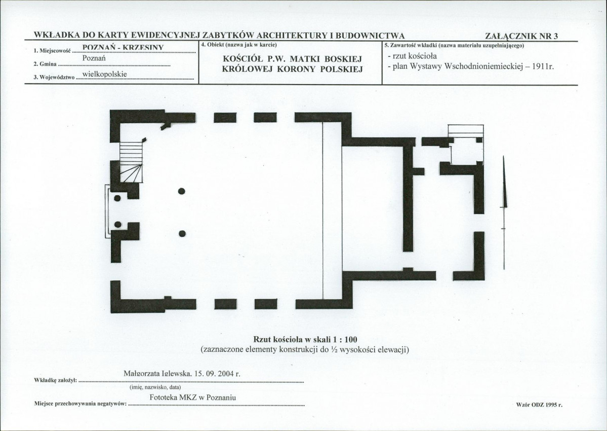 KB - Karta biała, skan nr 7