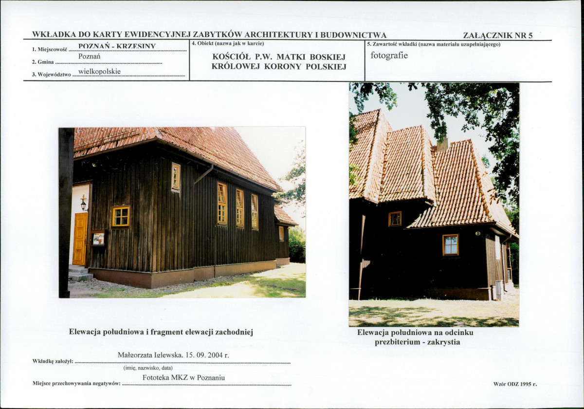 KB - Karta biała, skan nr 11