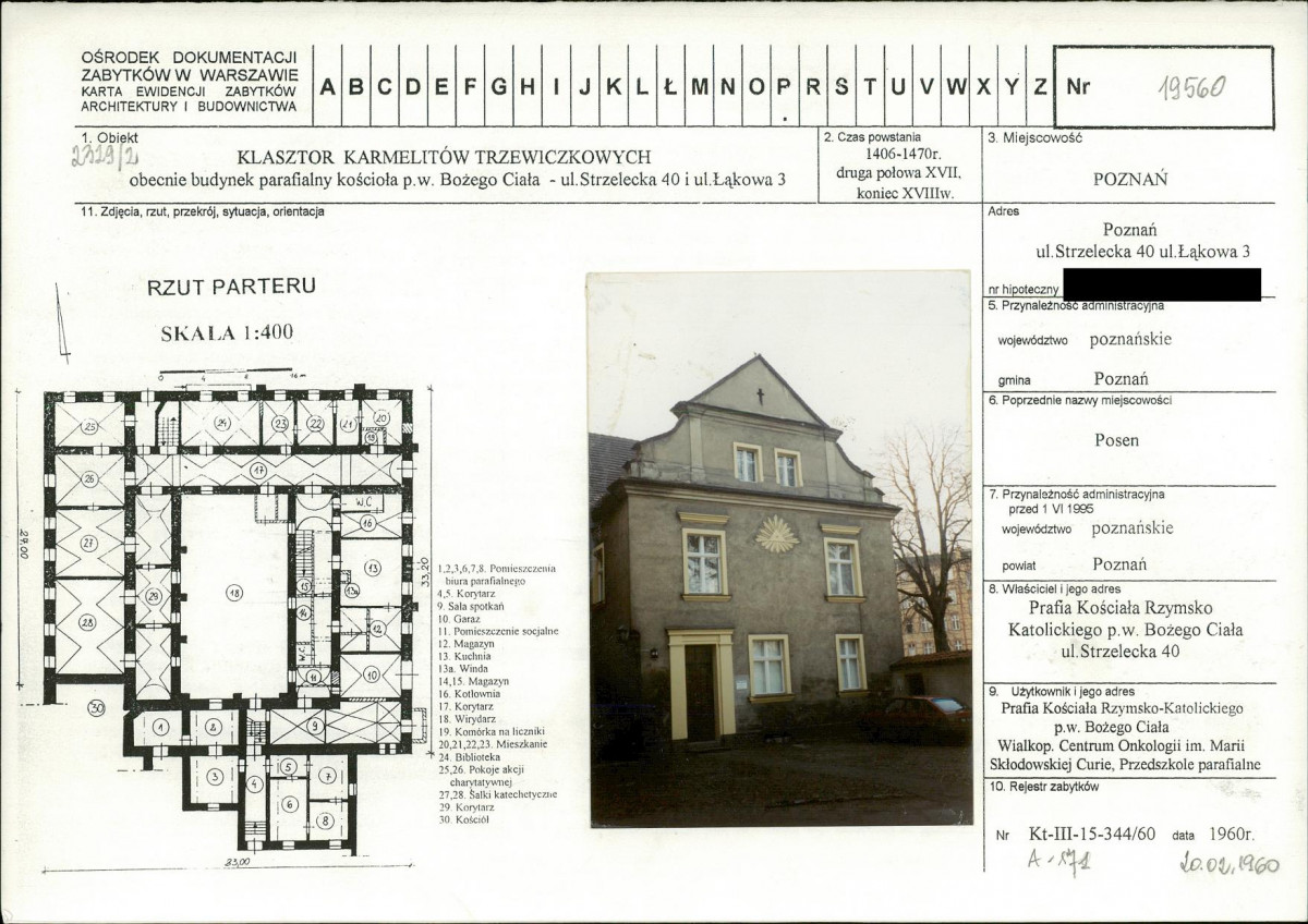KB - Karta biała, skan nr 1