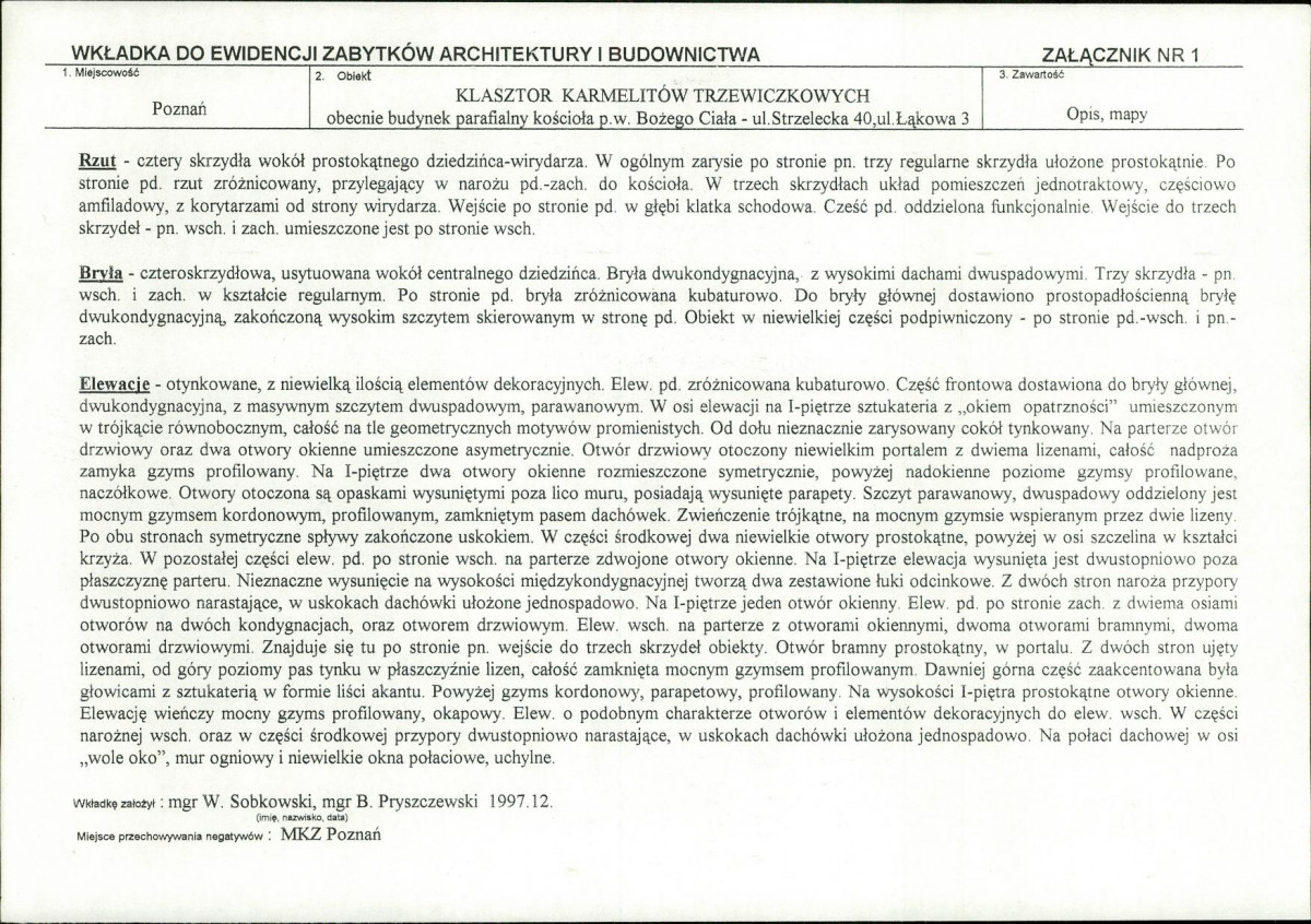 KB - Karta biała, skan nr 5