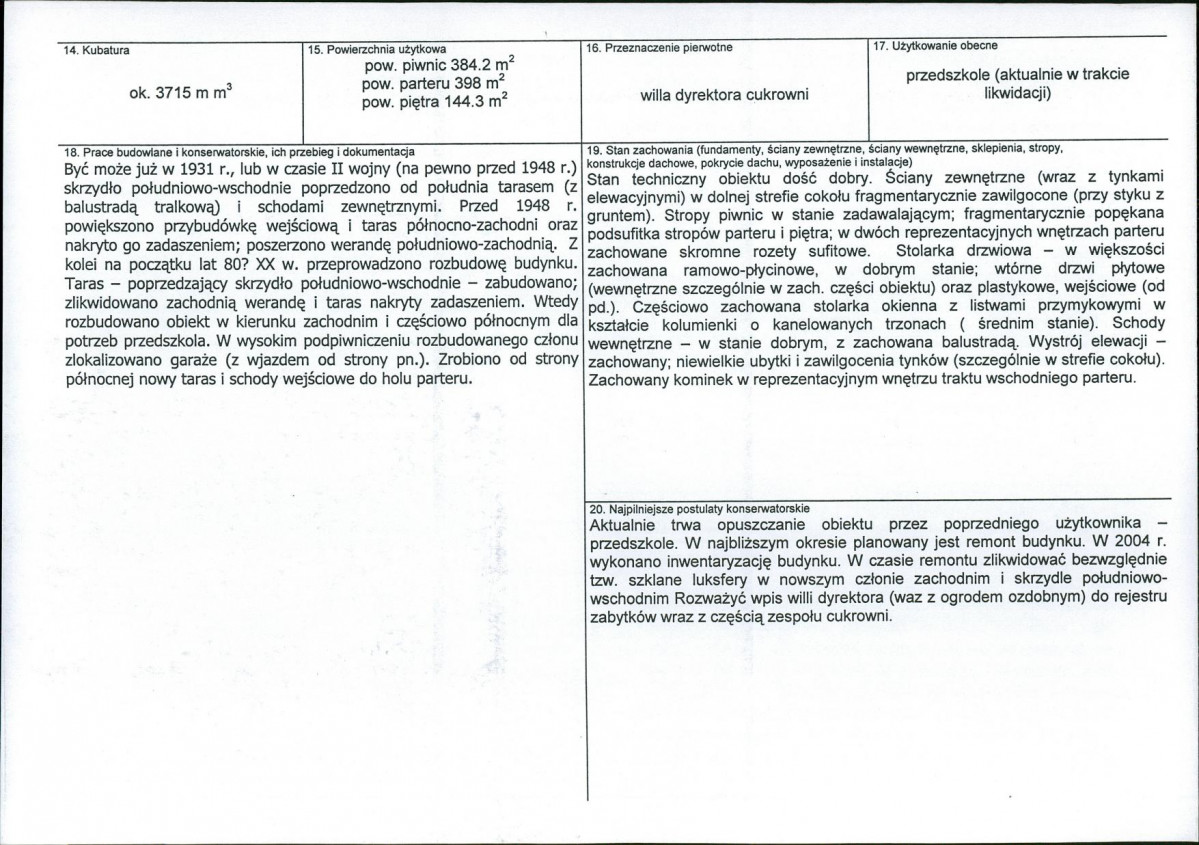 Karta biała, skan nr 3