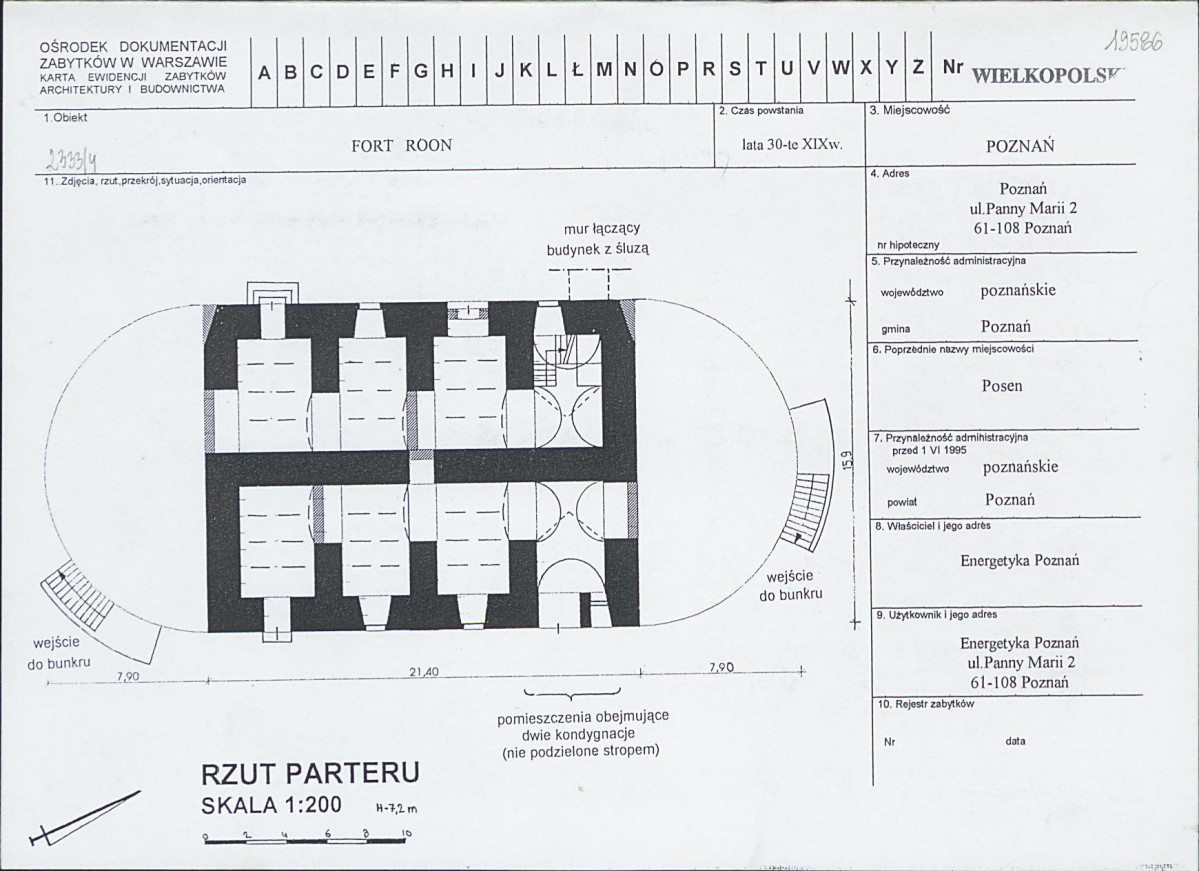 Karta biała, skan nr 1